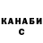 APVP СК КРИС Kisa Rizaeva