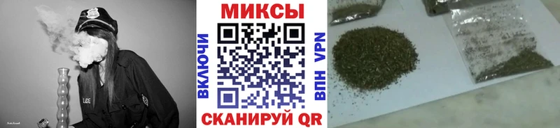 Бутират Butirat  ссылка на мегу ссылки  Орск  что такое  