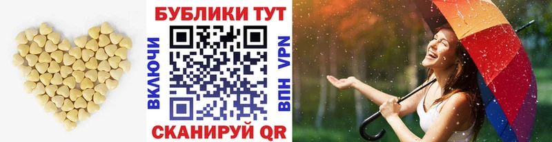 ЭКСТАЗИ Punisher  Орск 