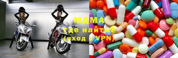 круглые Ханты-Мансийск