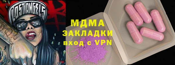 круглые Ханты-Мансийск