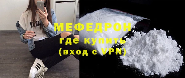 круглые Ханты-Мансийск