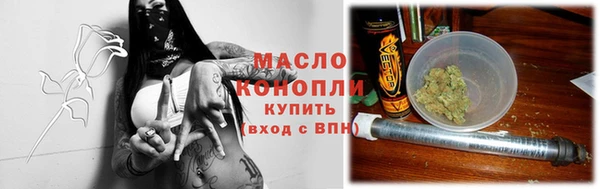 круглые Ханты-Мансийск