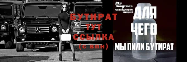 круглые Ханты-Мансийск