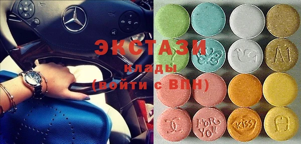 стафф Хадыженск