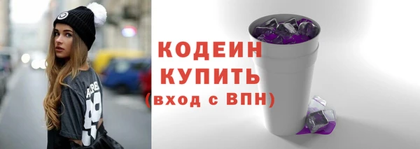 круглые Ханты-Мансийск