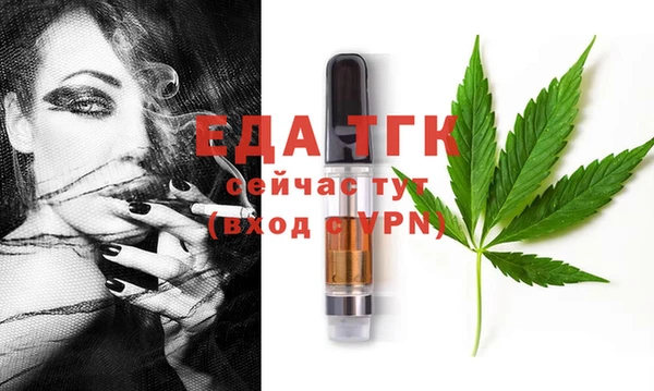 круглые Ханты-Мансийск