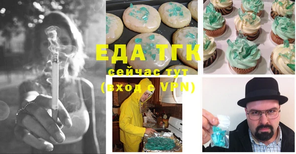 круглые Ханты-Мансийск