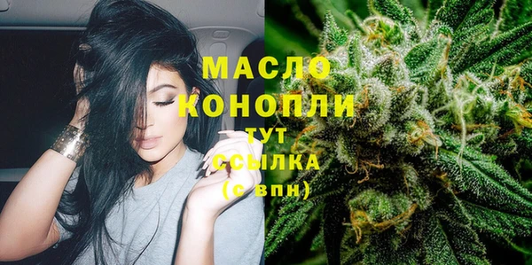 круглые Ханты-Мансийск