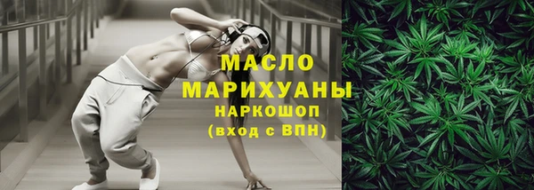 круглые Ханты-Мансийск