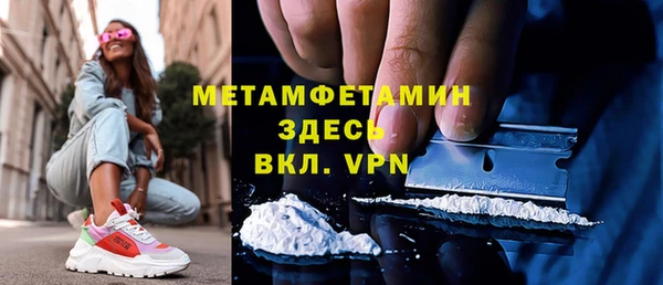 круглые Ханты-Мансийск