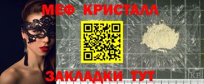 apvp Берёзовский