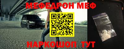 apvp Берёзовский