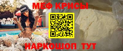 apvp Берёзовский