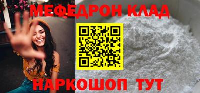 apvp Берёзовский