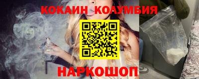 apvp Берёзовский