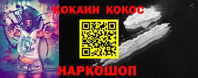 скорость mdpv Жуковский