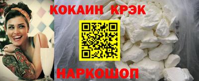 скорость mdpv Жуковский