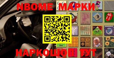 apvp Берёзовский