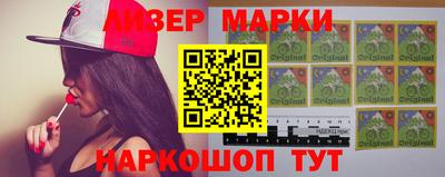 apvp Берёзовский