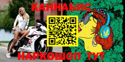 apvp Берёзовский