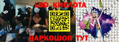 apvp Берёзовский