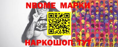 прущая мука Заволжье