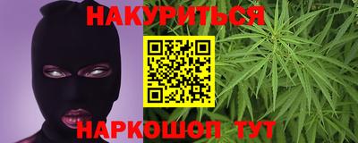 прущая мука Заволжье