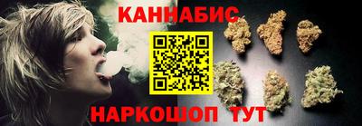 скорость mdpv Жуковский