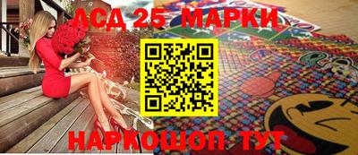 прущая мука Заволжье