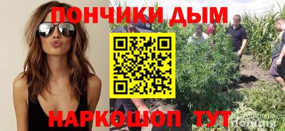 прущая мука Заволжье