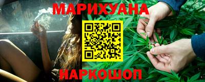 скорость mdpv Жуковский