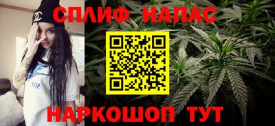 прущая мука Заволжье