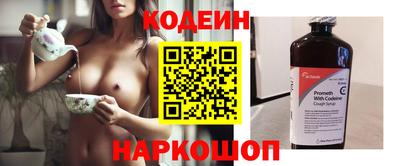 скорость mdpv Жуковский