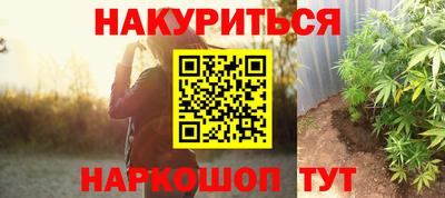 альфа пвп Беслан