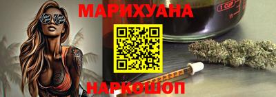 скорость mdpv Жуковский