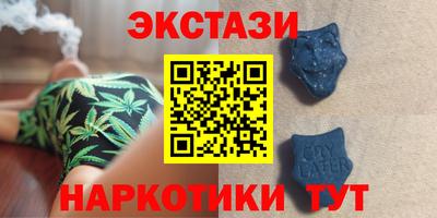 прущая мука Заволжье