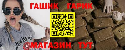 apvp Берёзовский