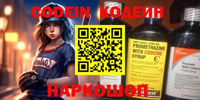 скорость mdpv Жуковский