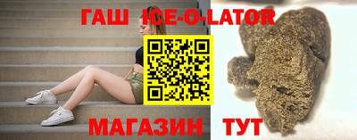 прущая мука Заволжье