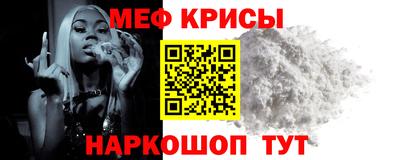 прущая мука Заволжье