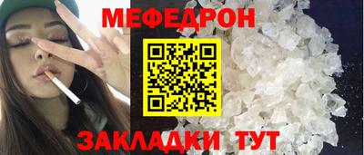 apvp Берёзовский