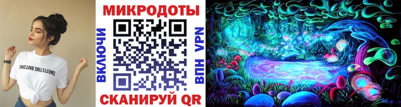 hydra маркетплейс  Орск  Галлюциногенные грибы GOLDEN TEACHER 