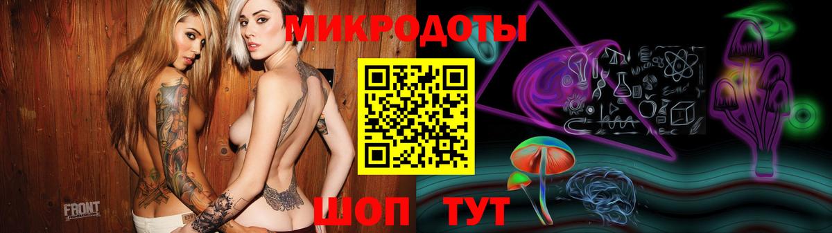 где купить   Псилоцибиновые грибы Cubensis  Орск  Галлюциногенные грибы MAGIC MUSHROOMS 