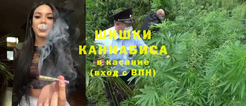 даркнет клад  Орск  Конопля White Widow 